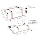 日晴金属 クーラーキャッチャー 傾斜屋根用 溶融亜鉛メッキ仕上げ C-YZG