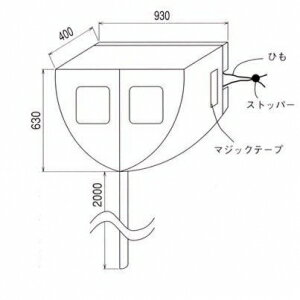 フソー化成 【ケース販売特価 30枚セット】 家庭用エアコン簡易型洗浄シート 930×400×630mm CS-EL2_set