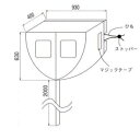 フソー化成 家庭用エアコン簡易型洗浄シート 930×400×630mm CS-EL2