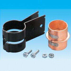 因幡電工 パイプロック パイプサポート+固定バンド 空調配管用縦引配管固定金具 TK-7K