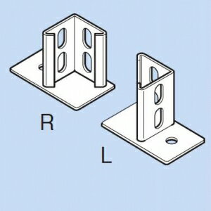 因幡電工 アングルコーナー ベース部・ツバ1方向出 1set=右用×1個/左用×1個 LAK-3Y