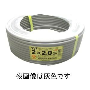 楽天電材堂富士電線 カラーVVFケーブル 2.0mm×2心×100m巻き （青） VVF2.0×2C×100m アオ