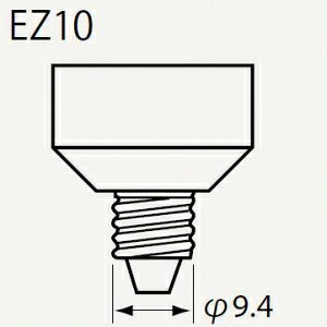 ウシオ 【ケース販売特価 10個セット】 ミニハロゲンランプ 12V 75W EZ10口金 JC12...