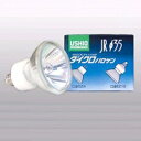 ウシオ 【ケース販売特価 10個セット】 ダイクロイックミラー付ハロゲンランプ JRφ35 12V 20W 中角 EZ10口金 JR12V20WLM/K3/EZ...