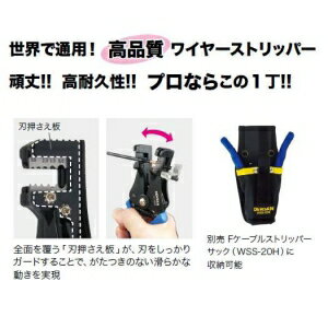 �����ե��� �磻�䡼���ȥ�åѡ� IV���� Ŭ������:0.9/1.25/2.0/3.5/5.5m DIV-095K