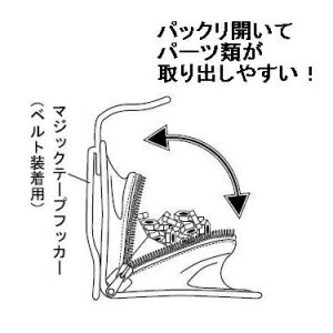 �����ե��� �ѥå���ѡ��ĥݥ��å� MP-130