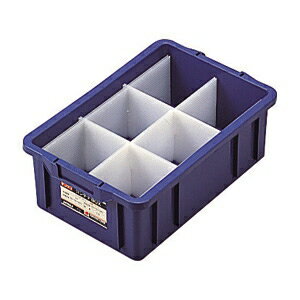 ジェフコム コンテナボックス(仕切板付)(395×265×135mm) DC-2A