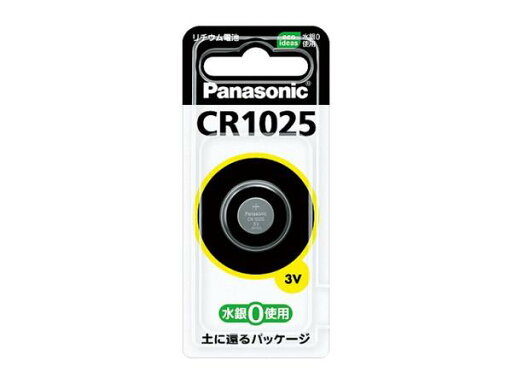 パナソニック 【ケース販売特価 5個セット】 コイン型リチウム電池 CR1025_set パナソニック 【ケース販売特価 5個セット】 コイン型リチウム電池 CR1025_set
