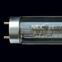 NEC 【お買い得品 10本セット】 殺菌ランプ 直管 グロースタータ形 4W GL4_10set