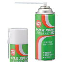 マーベル ケーブルスライダー 入線用潤滑剤 シリコン系 スプレータイプ LPG使用 C-3004