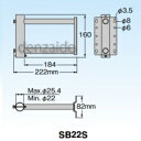 }Xv TChx[X K}Xga:22`25.4mm nZbL(HDZ45) SB22S