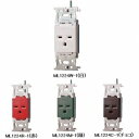 明工社 ML15A 250V 接地コンセント 接地リード線付 15A 250V 緑 ML1224M-1(3)