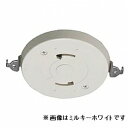 明工社 ML埋込引掛シーリング ミルキーホワイト 6A 125V MJ2443W(3)