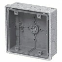 未来工業 【お買い得品 20個セット】 埋込四角アウトレットボックス 大形四角浅型 断熱カバー(5mm厚)付 CDO-5ADH_20set