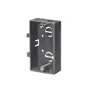 未来工業 【お買い得品 50個セット】 軽量間仕切ボックス 浅形 KSB-S_50set