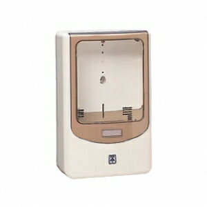 未来工業 電力量計ボックス バイザー付 1個用 ミルキーホワイト×スモークブラウン 全関東電気工事協会「優良機材推奨認定品」 WPN-2M-Z