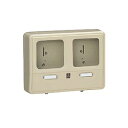 未来工業 【お買い得品 6個セット】 電力量計ボックス 化粧ボックス 2個用 ライトブラウン 全関東電気工事協会「優良機材推奨認定品」 WP-0WLB-Z_6set(2)