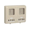 未来工業 【お買い得品 6個セット】 電力量計ボックス 分岐ブレーカ・ELB付 ベージュ WP2W-202KJ_6set