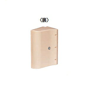 (LINEクーポン有)東芝 DV-202VDNV 標準ガラリ付防虫網付120° 換気扇 TOSHIBA