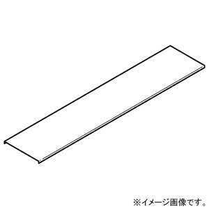 【仕様】●メーカー:ネグロス電工●型番:ZCV50●商品名:直線カバー 適合ラック幅500mm 溶融亜鉛めっき仕上げ●仕様:溶融亜鉛めっき仕上げ●寸法(mm):W 510、L 1500、板厚 1.2●適合ラック幅(mm):500●質量(kg):10.48【ご注意】※溶融亜鉛めっき仕上の商品は、めっき時の熱歪みにより変形する場合があります。実用上、支障のない範囲の変形はご了承ください。また、環境条件により白さびや黒変が発生することがあります。※台風などの強風を考慮し、カバー1枚に対してカバークランプを4箇所以上取り付けてください。(カバーの継ぎ目に取り付けるものは数量に含みません。)飛散・落下の恐れがあります。※商品を取り扱う際には保護具を着用し、角部・端部(エッジ部)に注意してください。怪我の恐れがあります。