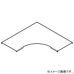 ネグロス電工 外直角L形分岐カバー 適合ラック幅700mm 標準塗装仕様 CVLA70