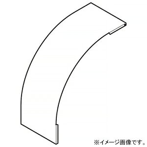 ネグロス電工 アウトサイドベンドカバー SRタイプ 適合ラック幅200mm ステンレス製 S-CVOS20