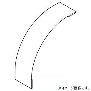 【仕様】●メーカー:ネグロス電工●型番:SCVOQ30●商品名:アウトサイドベンドカバー QRタイプ 適合ラック幅300mm ステンレス製●ケーブルラック QRタイプ●仕様:ステンレス鋼●寸法(mm):W 310●適合ラック幅(mm):300●質量(kg):4.22