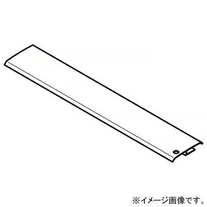 ネグロス電工 カバースペーサー CVタイプ 適合ラック幅800mm P-CVBP80