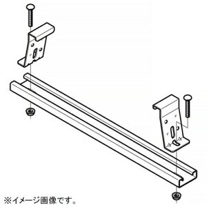 ネグロス電工 底板カバークランプ SRタイプ 適合ラック幅400mm 標準塗装仕様 CVCSB40