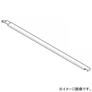 ネグロス電工 T形分岐カバーたわみ防止具 適合平カバーZ-CVTタイプ 適合ラック幅1000mm Z-CVTJ100