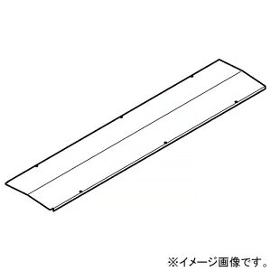 【仕様】●メーカー:ネグロス電工●型番:SDCV70Y●商品名:直線屋根形カバー 適合ラック幅700mm 高耐食性めっき鋼板製●仕様:高耐食性めっき鋼板●寸法(mm):W 724、H 44、板厚 1.6●適合ラック幅(mm):700●質量(kg):15.22【ご注意】※屋根形カバー止め金具で取り付け穴に全箇所確実に固定してください。飛散・落下の恐れがあります。※商品を取り扱う際には保護具を着用し、角部・端部(エッジ部)に注意してください。怪我の恐れがあります。