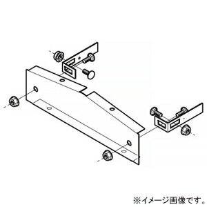 ネグロス電工 屋根形エンドキャップ SRタイプ 適合ラック幅200mm ステンレス製 S-SRC20Y