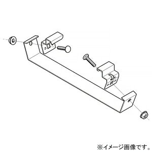 【仕様】●メーカー:ネグロス電工●型番:CVFSB80●商品名:底板カバー支持バンド 接続部兼用 SRタイプ 適合ラック幅800mm●ケーブルラック SRタイプ●仕様:標準塗装●寸法(mm):L1 885、L2 816●適合ラック幅(mm):800●質量(kg):0.76●材質・表面処理:本体 溶融亜鉛めっき鋼板(JIS G 3302)、ボルト・ナット 電気亜鉛めっき【ご注意】※台風などの強風を考慮し、カバー1枚に対して底板カバークランプを4箇所以上取り付けてください。(カバーの継ぎ目に取り付けるものは数量に含みません。)飛散・落下の恐れがあります。※外直角L形分岐カバーのコーナー部分には使用できません。※立上り部には使用しないでください。立上りカバー止め金具をお使いください。※上面カバーの取付には使用しないでください。カバークランプをお使いください。※ナットの締付トルクは5.88N・m(60kgf・cm)です。