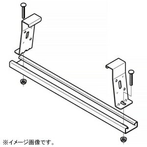 ネグロス電工 底板カバークランプ QRタイプ 適合ラック幅600mm 標準塗装仕様 CVCQB60