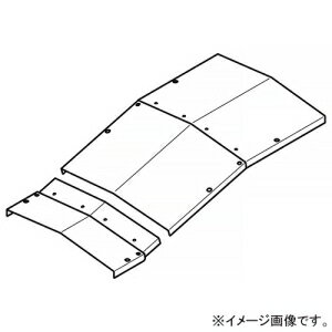 ネグロス電工 上下ベンド屋根形カバー 角度15° 適合ラック幅1200mm 高耐食性めっき鋼板製 SD-CVZV1215Y