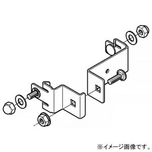 ネグロス電工 両面立上りカバー止め金具 QRタイプ ステンレス製 S-CVVQ2W