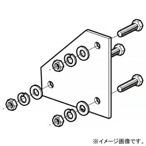 ネグロス電工 ガセットプレート 適合アングル幅75mm Z-75AGP