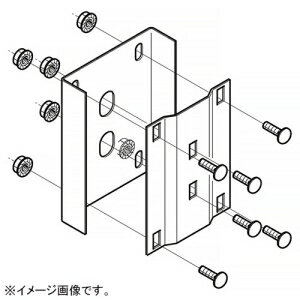 ネグロス電工 補強継ぎ金具 ノンボンドタイプ B15RNタイプ B15RNG1R