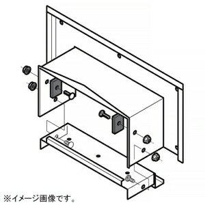 ネグロス電工 止水プレート 四角コーキングタイプ QRタイプ 底板ロングタイプ 適合ラック幅400mm 高耐..