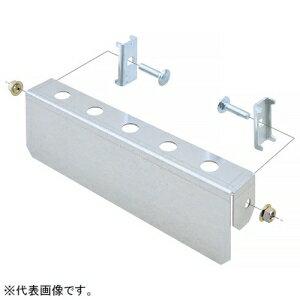 ネグロス電工 エンドキャップ WMRタイプ 幅620×高さ63mm 溶融亜鉛めっき鋼板製 WMREC60