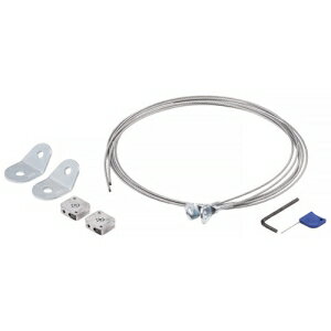 ネグロス電工 ワイヤーローブ式振れ止めシステム(ロッカブルプラス) 《グリップル》 ワイヤー径φ2mm ワ..