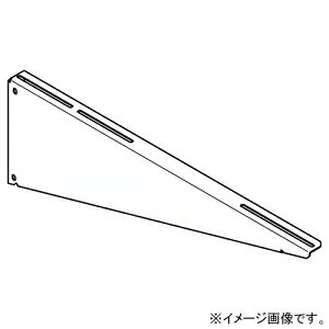 【仕様】●メーカー:ネグロス電工●型番:BKL90●商品名:ブラケット 適合ラック幅900mm 標準塗装仕様●仕様:標準塗装●板厚(mm):3.2●適合ラック幅(mm):900●質量(kg):6.45【ご注意】※ブラケットを取り付けるボルトは、W1/2又はM12をご使用ください。※許容静荷重はブラケットのみの強度です。壁面にアンカーボルト等で施工の際はアンカーボルトの引抜力も考慮し、ブラケットへの積載荷重を決めてください。