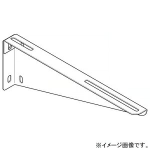 ネグロス電工 ブラケット FRタイプ 適合ラック幅600mm SFBK60