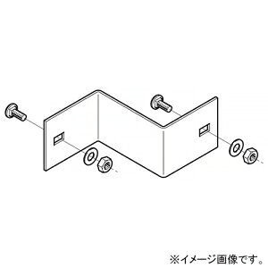 ネグロス電工 口径違い金具 ARタイプ 適合ラック10AR 幅250mm 10ARR25