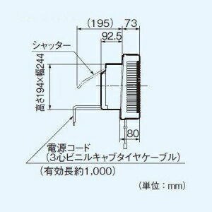 パナソニック 浴室用換気扇 強制同時給排 コンビフローファン 埋込寸法:200×250mm FY-22BX2