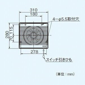 パナソニック 浴室用換気扇 強制同時給排 コンビフローファン 埋込寸法:200×250mm FY-22BX2