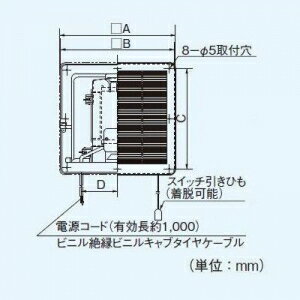 パナソニック 浴室用換気扇 排気 シロッコファン 風圧式シャッター 埋込寸法:250mm角 FY-20UK1