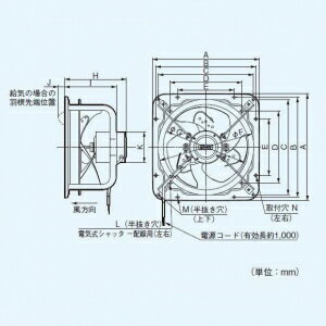 送料無料！！【遠藤照明 ENDO】遠藤照明 ERD7016B ユニバーサルDL 鏡面コーン C200 3000 広角 メーカー直送 代引不可 北海道沖縄離島不可【smtb-u】
