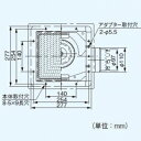 パナソニック 天井埋込形換気扇 排気 低騒音・特大風量形 コンパクトキッチン用 鋼板製本体 ルーバー別売タイプ 埋込寸法:240mm角 適用パイプ径:φ100mm FY-24BM6K 3