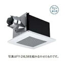 パナソニック 天井埋込形換気扇 排気 低騒音・特大風量形 鋼板製本体 ルーバー別売タイプ 埋込寸法:240mm角 適用パイプ径:φ100mm FY-24BG7